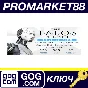 ⭐ The Talos Principle Gold Edition PC GOG Key (valid un