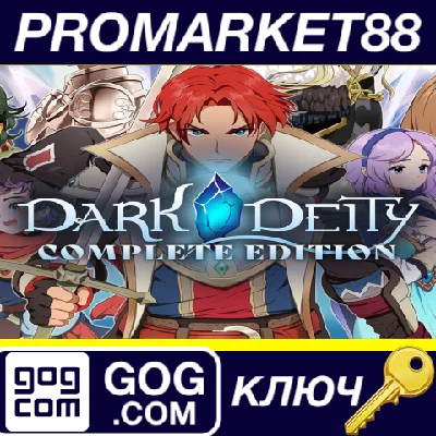 ⭐ Dark Deity: Complete Edition EU PC GOG Key 🔑EUROPE
