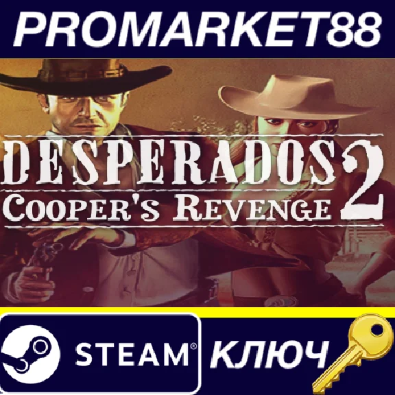⭐ Desperados 2: Cooper´s Revenge PC Steam Key 🔑GLOBAL 