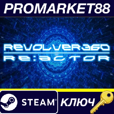 ⭐ REVOLVER360 RE:ACTOR Steam Key 🔑 GLOBAL (NO TR)