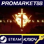 ⭐ Blightbound Steam Key 🔑 GLOBAL (NO TR)