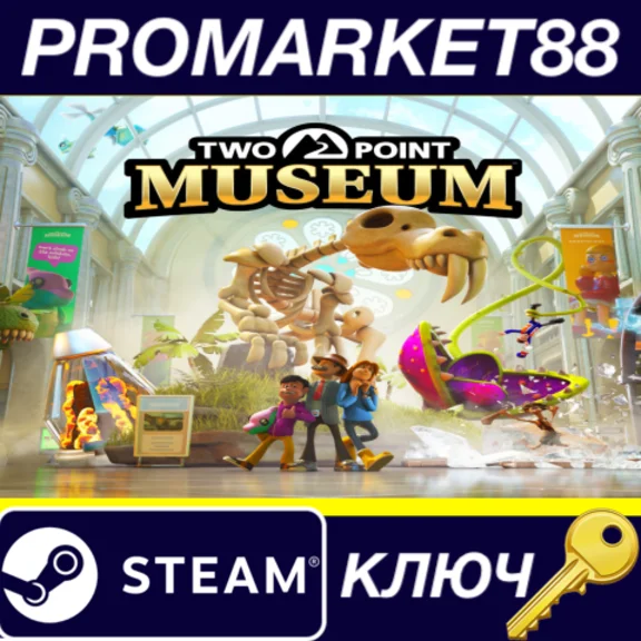 ⭐ Two Point Museum PC Steam Key 🔑 GLOBAL (NO TR)