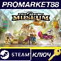 ⭐ Two Point Museum PC Steam Key 🔑 GLOBAL (NO TR)