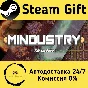 🚀 Mindustry 🤖 Steam Gift РФ + другие ⚡ Автодоставка