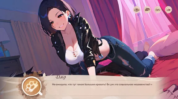 ⚡️Steam gift Russia - Coffee & Boobs | AUTODELIVERY