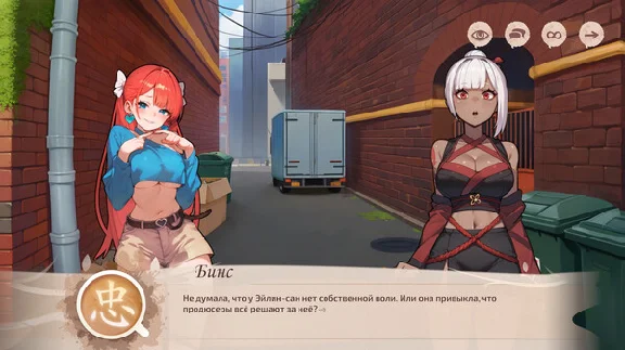 ⚡️Steam gift Russia - Coffee & Boobs | AUTODELIVERY