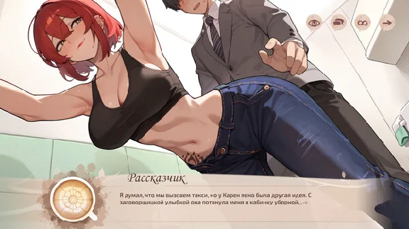 ⚡️Steam gift Russia - Coffee & Boobs | AUTODELIVERY