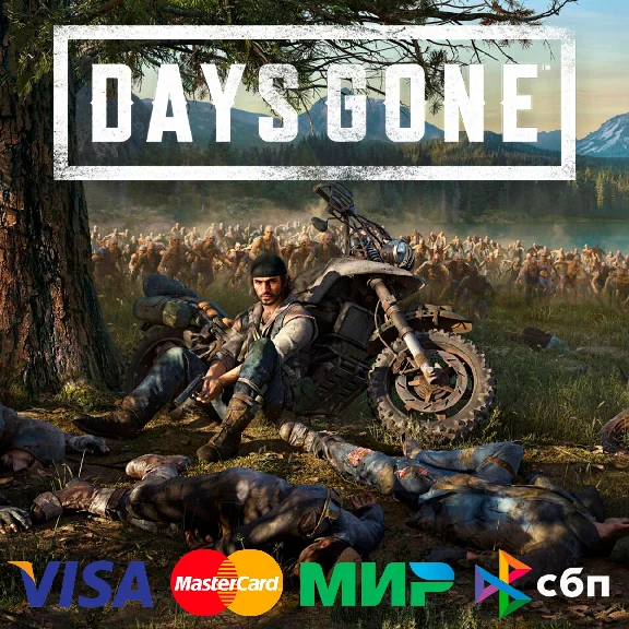 ✅DAYS GONE ⚫ EPIC GAMES 🚀
