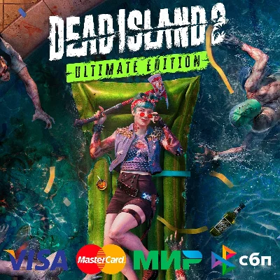 ✅Dead Island 2 Ultimate Edition🌍 STEAM•RU|KZ|UA 🚀