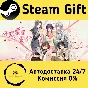 🚀 Love Curse: Find Your Soulmate 🤖 Steam Gift AUTO