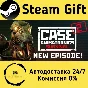 🚀 CASE 2: Animatronics Survival 🤖 Steam Gift АВТО