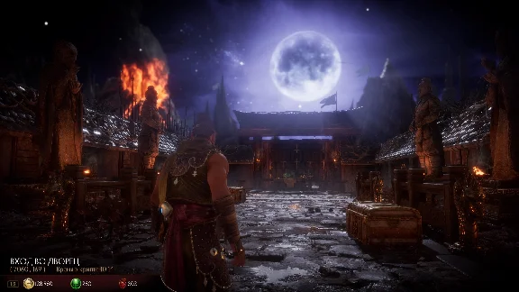 MORTAL KOMBAT 11 ULTIMATE STEAM АВТОВЫДАЧА ОФФЛАЙН