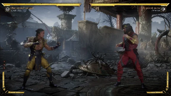 MORTAL KOMBAT 11 ULTIMATE STEAM АВТОВЫДАЧА ОФФЛАЙН