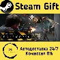 🚀 BONEWORKS 🤖 Steam Gift RU + other ⚡ Autodelivery