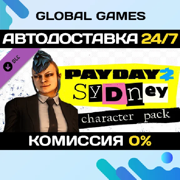 PAYDAY 2: Sydney Character Pack DLC STEAM 🚀AUTO💳0%