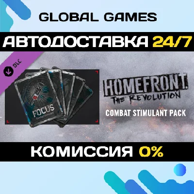 Homefront®: The Revolution - The Combat Stimulant Pack