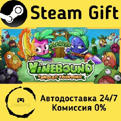 🚀 Vinebound: Tangled Together 🤖 Steam Gift AUTO