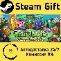 🚀 Vinebound: Tangled Together 🤖 Steam Gift AUTO