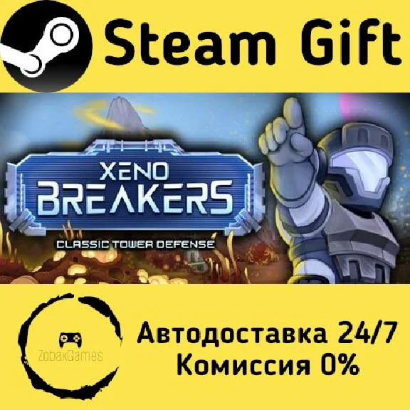 🚀 XENOBREAKERS: Classic Tower Defense 🤖 Steam Gift