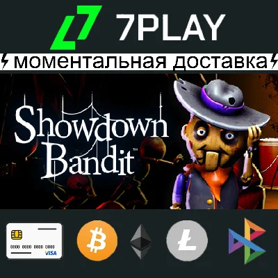 Showdown Bandit - Steam Account [24/7]