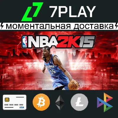 NBA 2K15 - Steam Account [24/7]