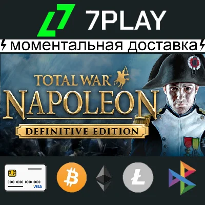 Total War: NAPOLEON Definitive Edition - Offline Steam