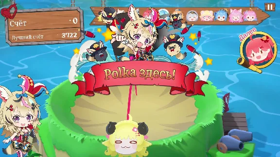 hololive Treasure Mountain Omaru Polka´s "POPOPOPO DLC"