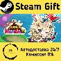 hololive Treasure Mountain Omaru Polka´s "POPOPOPO DLC"