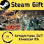 🚀 Ultimate Hero 🤖 Steam Gift RU + other ⚡ AUTO