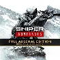 RENTヅXBOX 🎮 SGW Contracts Full Arsenal Edition