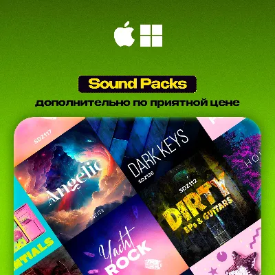 🟢 Roland Cloud Ultimate/Pro ✔️ 3-6 Month Subscription