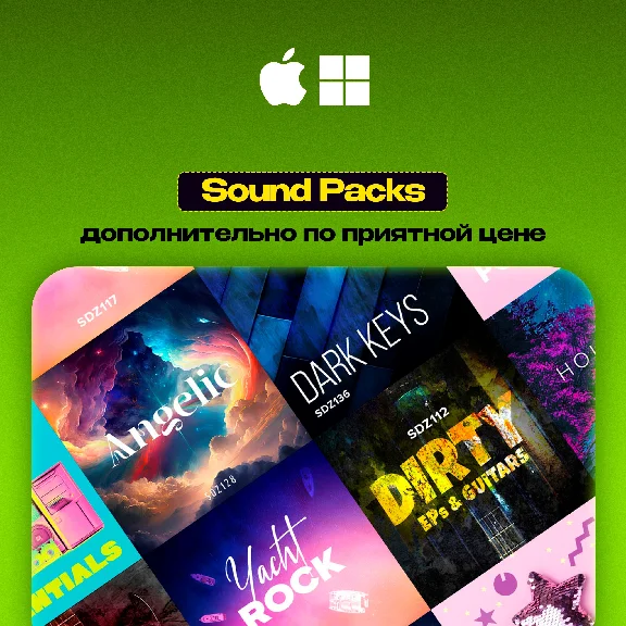 🟢 Roland Cloud Ultimate/Pro ✔️ 3-6 Month Subscription
