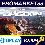 ⭐ TrackMania 2 Lagoon PC Ubisoft Connect Key 🔑GLOBAL (