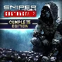 RENTヅXBOX SGW Contracts 2 Complete Edition