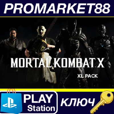 ⭐ Mortal Kombat X - XL Pack DLC EU (without DE) PS5 Key