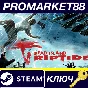 ⭐ Dead Island Riptide - Fashion Victim DLC Steam Key
