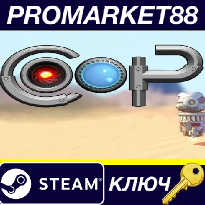 ⭐ CO-OP : Decrypted Steam КЛЮЧ 🔑 GLOBAL (NO TR)