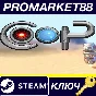 ⭐ CO-OP : Decrypted Steam КЛЮЧ 🔑 GLOBAL (NO TR)