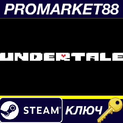 ⭐ Undertale Steam Key 🔑 GLOBAL (NO TR)