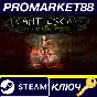 ⭐ I Can´t Escape: Darkness Steam Key 🔑 GLOBAL (NO TR)