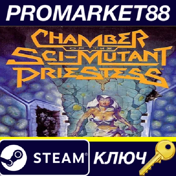 ⭐ Chamber of the Sci-Mutant Priestess PC Steam Key 🔑GL