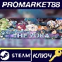 ⭐ Core Awaken ~The Yuka~ PC Steam Key 🔑 GLOBAL (NO TR)