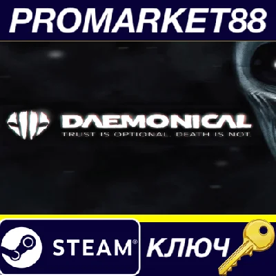 ⭐ Daemonical Steam Key 🔑 GLOBAL (NO TR)