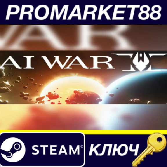 ⭐ AI War 2 Steam Key 🔑 GLOBAL (NO TR)