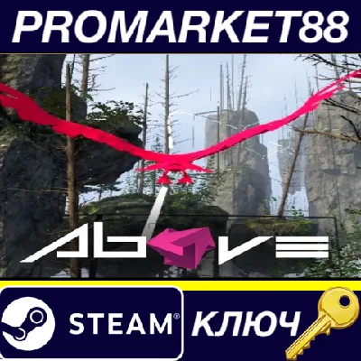 ⭐ Welcome Above Steam Key 🔑 GLOBAL (NO TR)