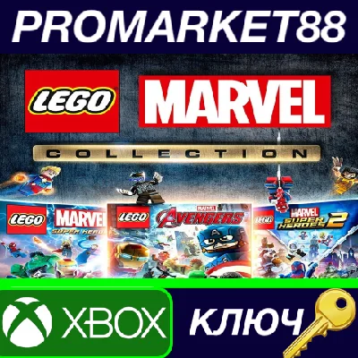 ⭐ LEGO Marvel Collection US XBOX One Key 🔑USA