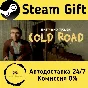 🚀 Uncanny Tales: Cold Road 🤖 Steam Gift AUTO