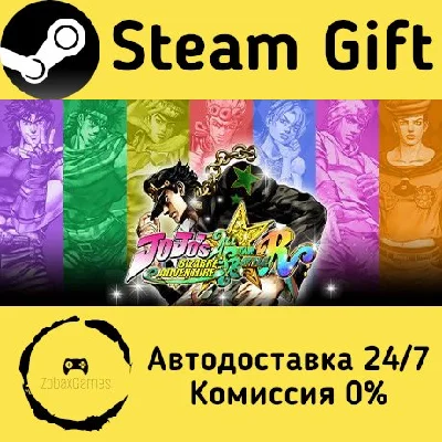 🚀 JoJo´s Bizarre Adventure: All-Star Battle R 🤖