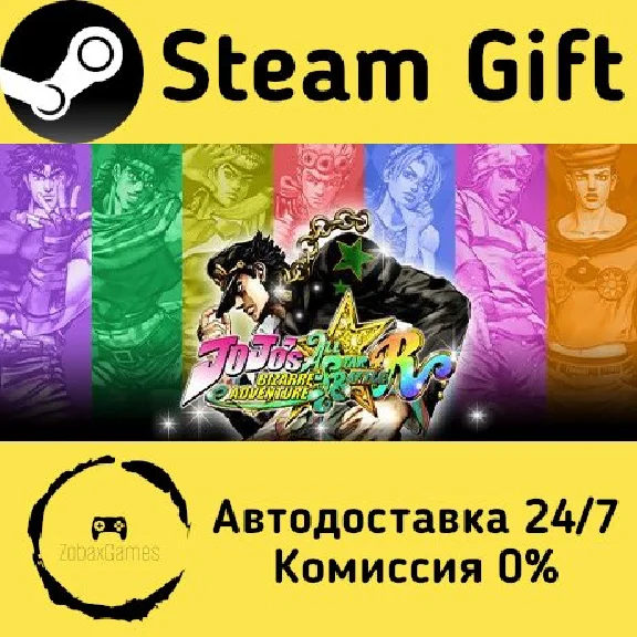 🚀 JoJo´s Bizarre Adventure: All-Star Battle R 🤖
