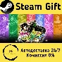 🚀 JoJo´s Bizarre Adventure: All-Star Battle R 🤖